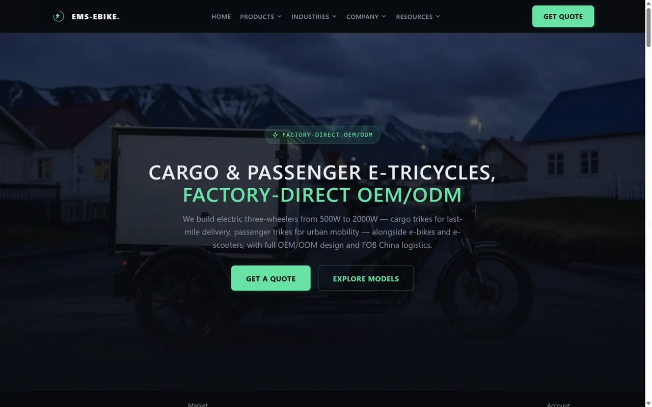 EMS-EBIKE